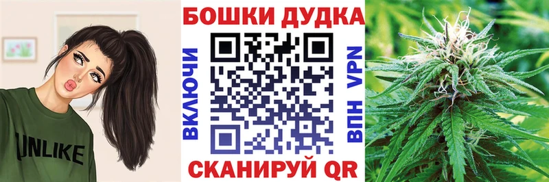 Купить наркотик Сыктывкар Альфа ПВП  Каннабис  блэк спрут зеркало  Cocaine  МЕТАДОН 