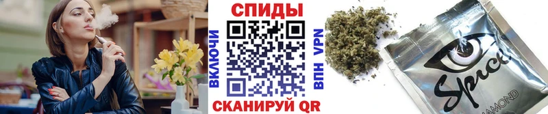 БУТИРАТ оксибутират OMG зеркало Сыктывкар