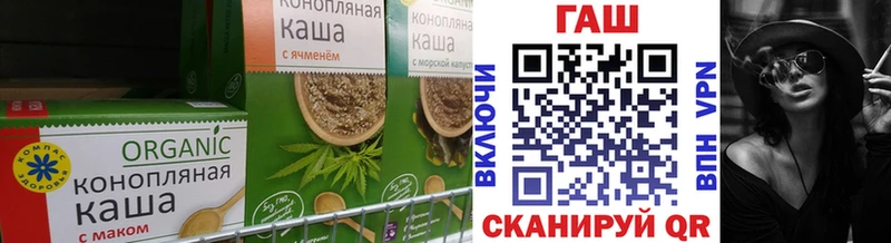 Печенье с ТГК конопля  где найти наркотики  кракен ТОР  Сыктывкар 