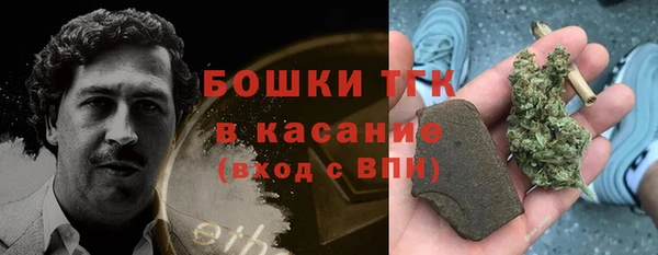 круглые Волосово