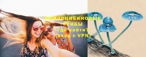круглые Волосово