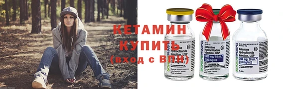 скорость mdpv Волоколамск