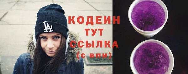 круглые Волосово
