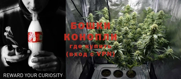 скорость mdpv Волоколамск