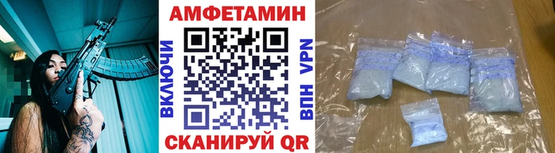 Метамфетамин пудра  Сыктывкар 